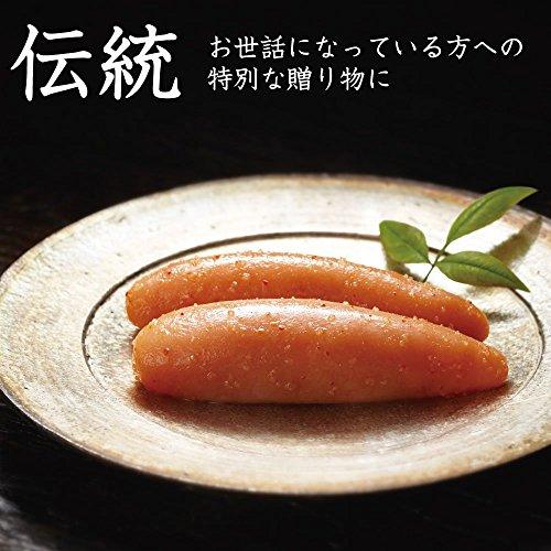 ギフト やまや 辛子明太子(無着色) 伝統(200g)