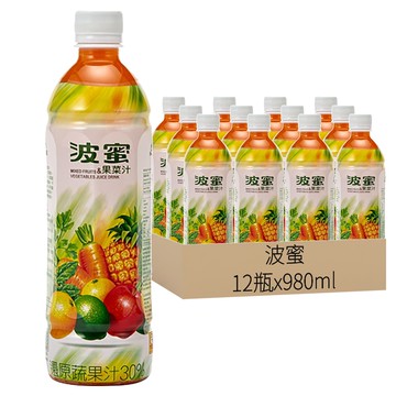 波蜜 果菜汁 寶特瓶  980ml  12瓶