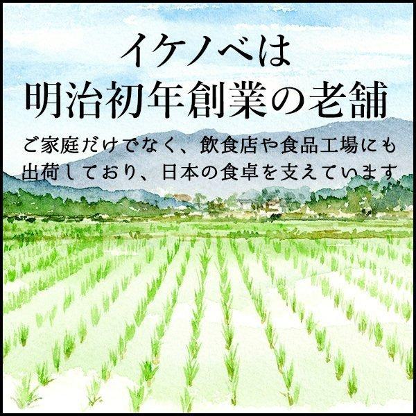 新米 令和５年産 贈り物 お米 5kg 送料無料 コシヒカリ 白米 5kg×1袋 茨城県 産直 五ツ星お米マイスター厳選米 内祝い 御祝い お祝い