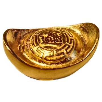 開運陶源 實心正銅 金元寶 5x3x2.5cm 150g 招財進寶  1個  金