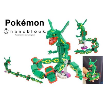 ナノブロック Nanoblock ポケットモンスター レックウザ エクストリームdx 難易度5 Nbpm 074 通販 Lineポイント最大get Lineショッピング