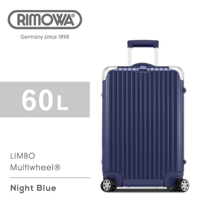 リモワ RIMOWA LIMBO スーツケース 4輪 60L-