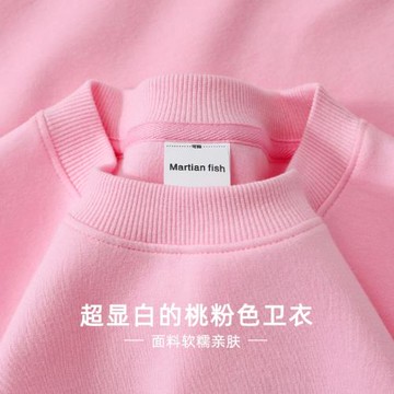 超顯白的桃粉色！秋季純色圓領套頭衛衣男女校園風寬松長袖上衣潮