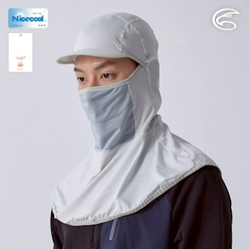 ADISI NICECOOL巴拉克拉瓦抗UV遮陽頭套 AH24002 白煙灰 (F)｜UPF50+ 防曬 抗紫外線 涼感 彈性 防臭 吸濕排汗 透氣