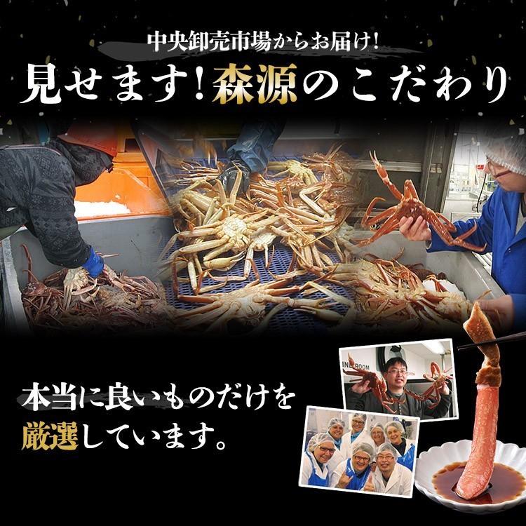 特大ずわいがに脚 5kg 送料無料 冷凍便 ズワイガニ ボイル かに カニ 蟹