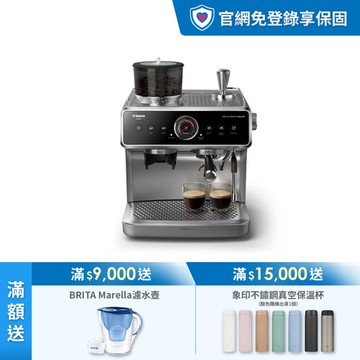 ★限時63折 送滿額禮★飛利浦Saeco半自動雙研磨義式咖啡機(ESS5228/02)