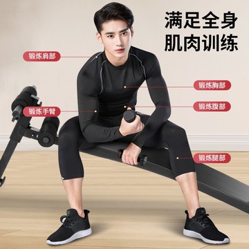 免運 附發票 超低價 工廠直銷 仰臥起坐健身器材可折疊輔助器家用多功能運動收腹器械 快速發貨