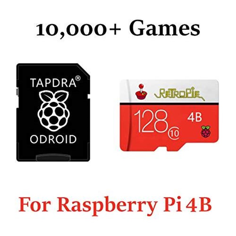 Raspberry Pi 4 10000+ ゲーム RetroPie SDカード128GB 45+