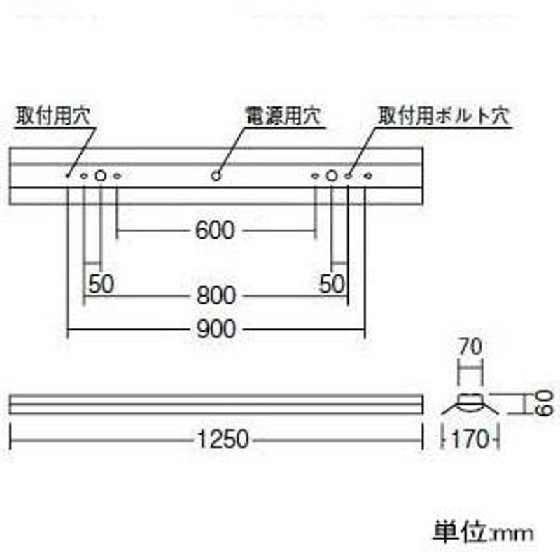 遠藤照明 LEDベースライト 40Wタイプ 直付 反射笠付 6900lm Hf32W×2灯