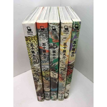 【雷根360免運】【送贈品】漫畫 Designs 1-5冊合售#無釘章 #9成新 #九成新【Q-D487】