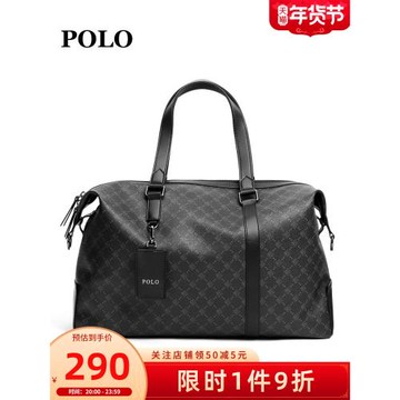Polo手提旅行包男大容量折疊旅行袋短途商務出差旅游男士行李包