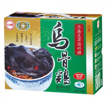 台糖 冬蟲夏草烏骨雞(2.2kg/隻)x2_低溫免運