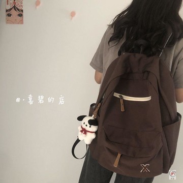 ✨ 卿選好物 ✨日系校園書包百搭森系雙肩包女高中生大容量揹包大學通勤電腦揹包