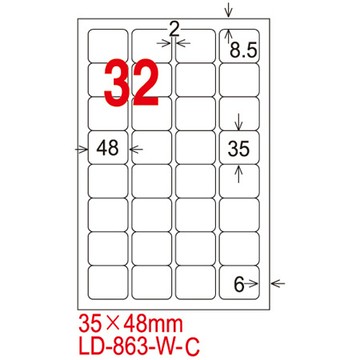 龍德三用列印電腦標籤/LD-863-W-C/白色/32格/20張/包
