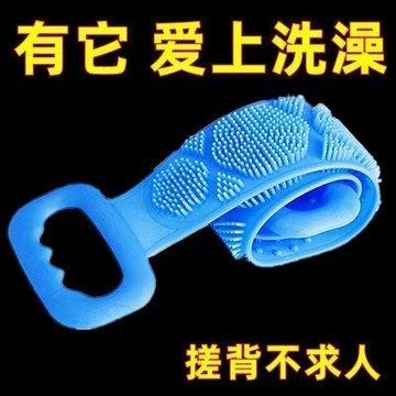 老客回購好評📈 矽膠搓澡巾 長條雙面 洗澡搓背神器 去角質 搓灰 加長款 男女適用