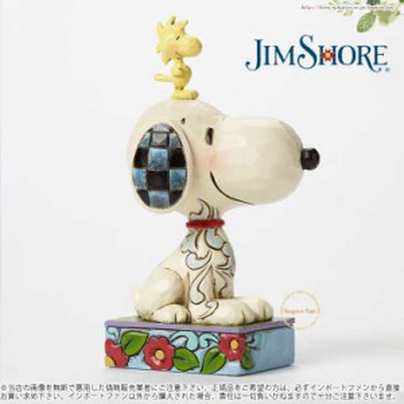 ジムショア 私のベストフレンド 親友 スヌーピー ウッドストック フィギュア ピーナッツ My Best Friend Snoopy And Woodstock P 通販 Lineポイント最大1 0 Get Lineショッピング