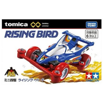 【唐采禮品】無極限_迷你四驅車Rising Bird(1入)-BD-TM99554