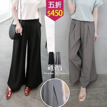 ★五折價$450★糖罐子【KK8961】縮腰口袋壓褶面寬褲→現貨