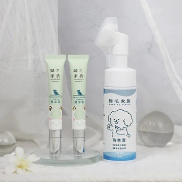 寵物嫩掌霜-嫩掌霜2瓶送乾洗慕斯*1