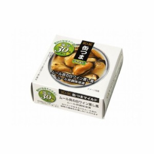  KK 缶つまマイルド ムール貝の白ワイン蒸し風 75g x12コ(代引不可)