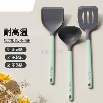 【臺灣-出貨】【耐高溫】鍋鏟食品級硅膠炒菜鏟子廚具不粘鍋專用勺子鏟子套裝065N