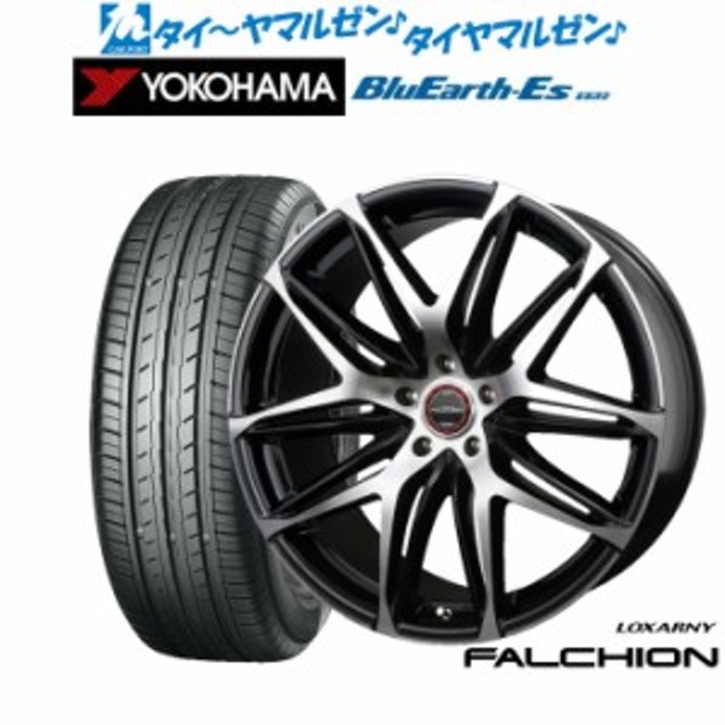 BADX ロクサーニ ファルシオン 18インチ 7.5J ヨコハマ BluEarth-ES ブルーアースイーエス ES32 225/50R18  サマータイヤ ホイール4本セッ | LINEブランドカタログ