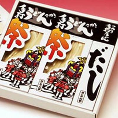 ふるさと納税 東かがわ市 讃岐半生うどん「祭」4人前