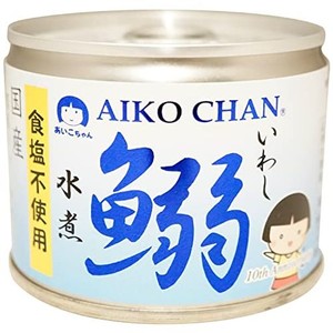 食塩不使用 国産 鰯 （いわし） 水煮 缶 化学調味料無添加 190G×3缶セット