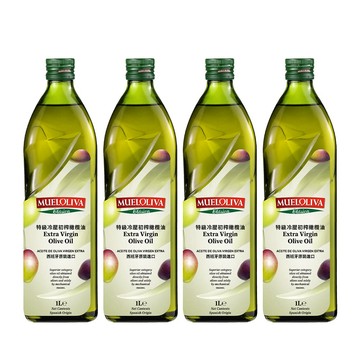 橄欖油 【Mueloliva茉麗華】特級冷壓初榨橄欖油 1000mlx4入