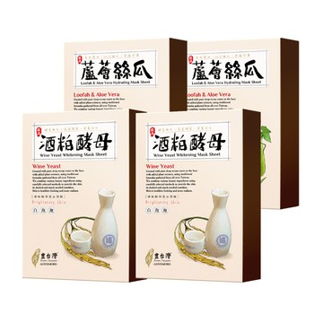 【豐台灣】保濕嫩白水亮組(蘆薈絲瓜x2+酒粕酵母x2)