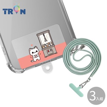 TRON OPPO Reno 12 Pro貓咪夾娃娃機-單圖防摔 手機 掛繩 手機殼
