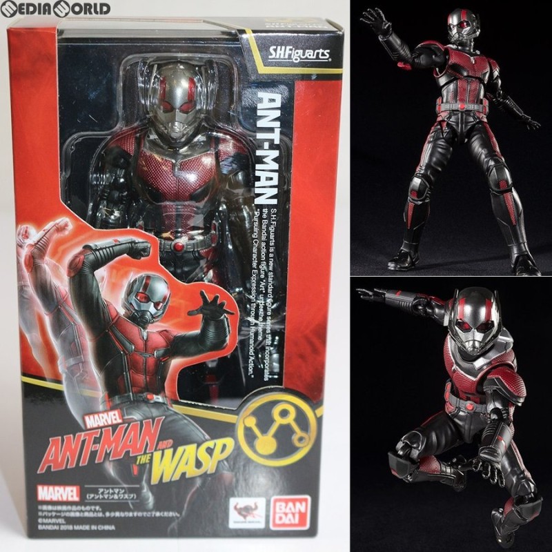 S.H.Figuarts(フィギュアーツ) アントマン(アベンジャーズ/エンドゲーム) 完成品 可動フィギュア バンダイスピリッツ