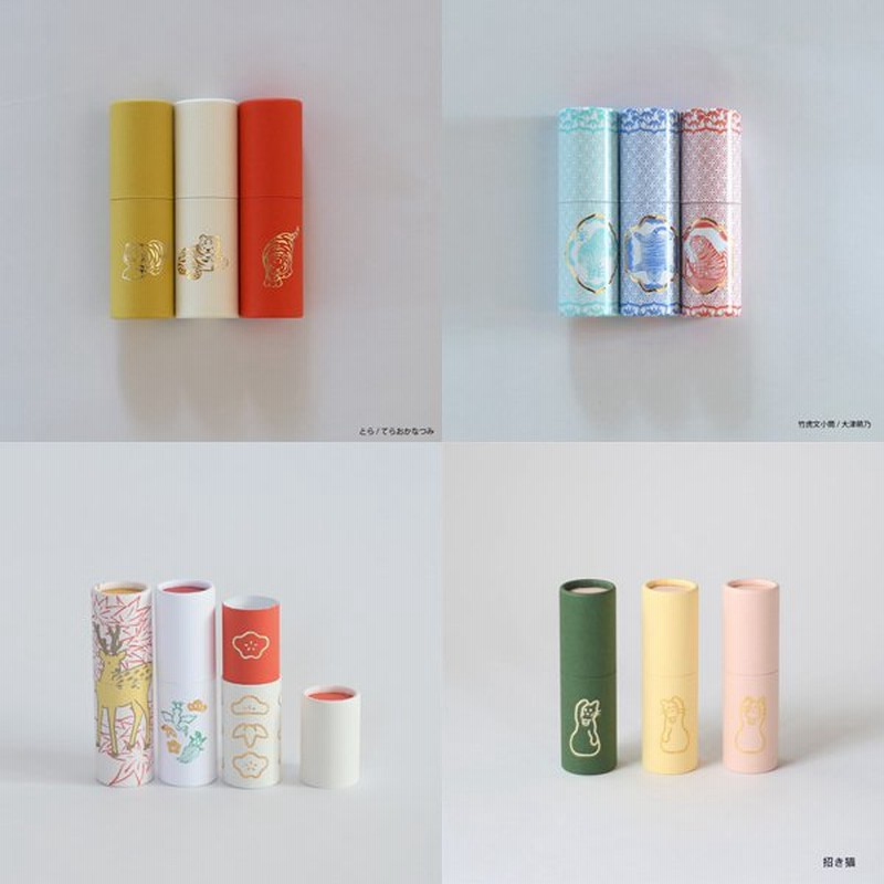 ポチ袋 ぽち袋 お年玉袋 お年玉 正月 Pochi Pon ポチポン おしゃれ 寅年 寅 トラ お札サイズ 干支 ポチ袋 大成紙器製作所 通販 Lineポイント最大0 5 Get Lineショッピング