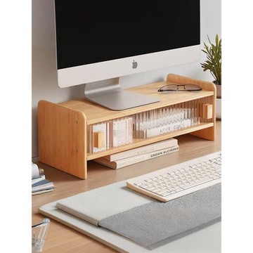 電腦增高架帶抽屜桌面臺式顯示器抬高架置物架辦公室工位收納神器