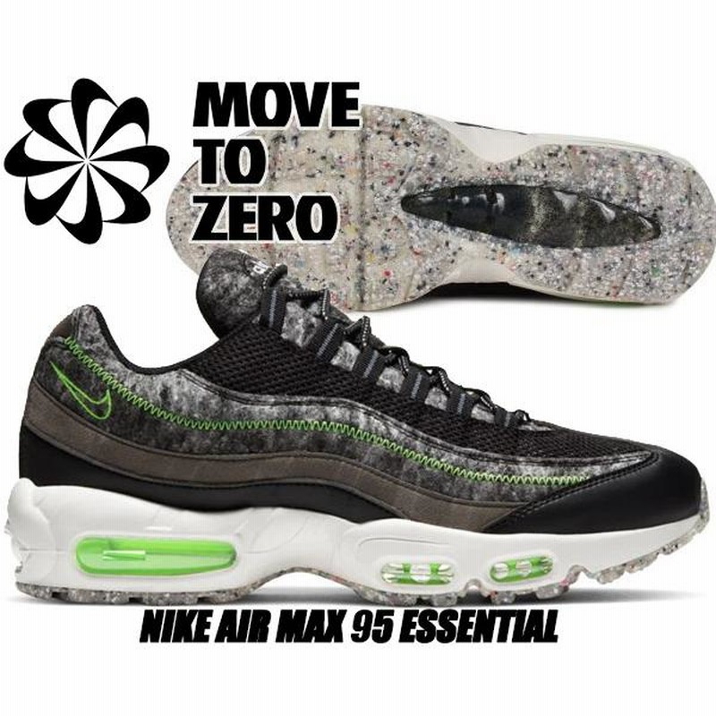 NIKE AIR MAX 95 black/electric green cv6899-001 MOVE TO ZERO