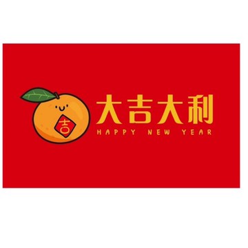 新年過年新春萬用卡/售後卡/過年限定/出貨小卡 新年小卡/春節賀卡/祝福小卡/送禮小卡/卡片包裝禮物小卡/萬用卡名片大