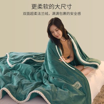 南極人法蘭絨毛毯鋪床單沙發蓋毯子單雙人薄珊瑚絨被子午睡空調毯