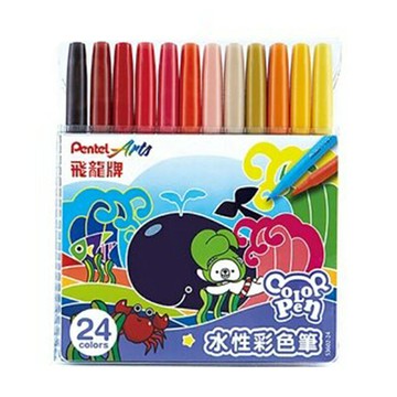 【Pentel飛龍】 S3602-24 彩色筆  24色 /盒【APP滿額下單4%點數(單一帳號最高1500點)】5/31止
