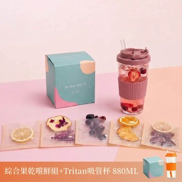 送給不愛喝水的你【暖暖純手作】綜合果乾補水組5入｜果乾水｜鳳梨柳橙｜草莓蔓越莓｜洛神檸檬｜蘋果玫瑰｜輕輕檸檬｜送禮推薦
