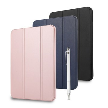 【LP125靜謐三折款】iPad Pro 11吋 2024 平板保護皮套(內置筆槽)(附精細觸控筆)