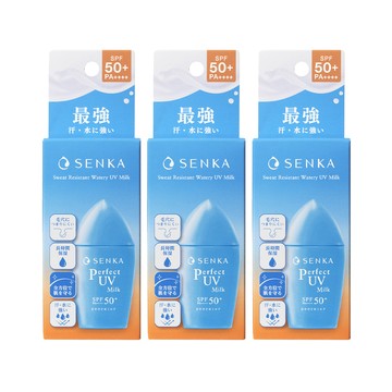 SENKA 全效抗汗防曬乳 40mL 3入組