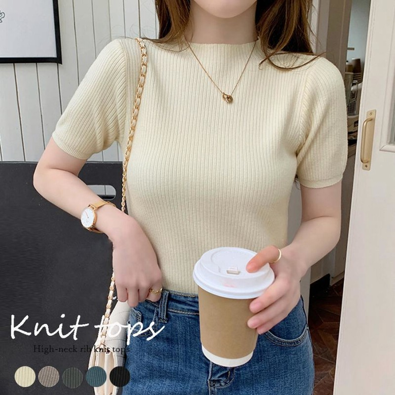 リブニットトップス レディース きれいめ【ゆうパケット】 KOEISTORE ニットトップス レディース 長袖 春 夏 春夏 黒 白