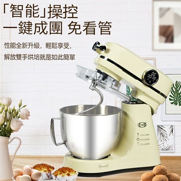 【現貨+保固】EB億貝斯特 110V商用攪拌機 和麵機 打蛋器 桌上型攪拌器 麵團攪拌機 料理機 麵糰機 廚師機 不銹鋼配件
