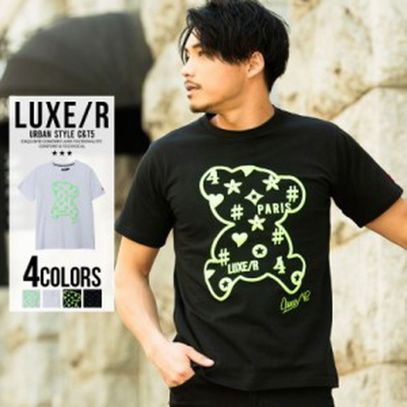 Tシャツ メンズ 半袖 半袖tシャツ クルーネック プリント ベア クマ 熊蛍光色 ネオンカラー 黒 白 ブラック ホワイト 細身 Bitter系 ビタ 通販 Lineポイント最大1 0 Get Lineショッピング