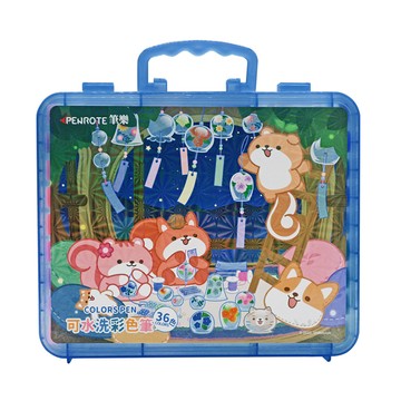 [家速配]柴語錄36色水洗彩色筆-藍色