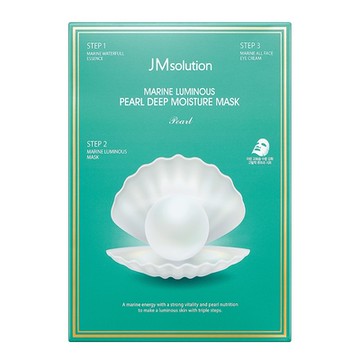JMSOLUTION肌司研 青光海洋珍珠深層保濕面膜（珍珠版）盒(1.5ml+27ml+1.5ml/10片)