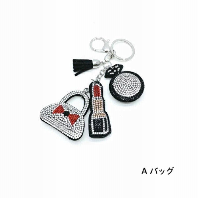 キラキラバッグチャーム スワロフスキー キーホルダー ブランド