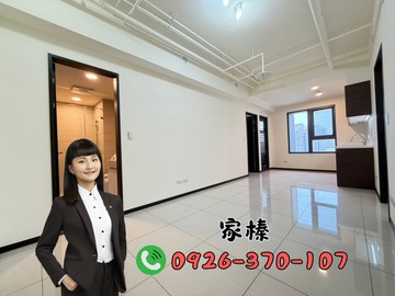 嚴選【聯虹君耀】兩房兩衛車吉祥公園高樓全新景觀宅｜新北市林口區吉祥路