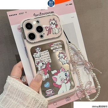 下午茶 瑪麗貓 自帶鏡頭貼 珠鏈 iphone 16 pro max 手機殼 蘋果 15 14 pro 13 12 11
