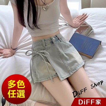 【DIFF】韓版高腰顯瘦牛仔短褲 牛仔裙 短裙 裙子 褲裙 休閒褲 短褲 褲子 夏天女裝 牛仔褲【P396】